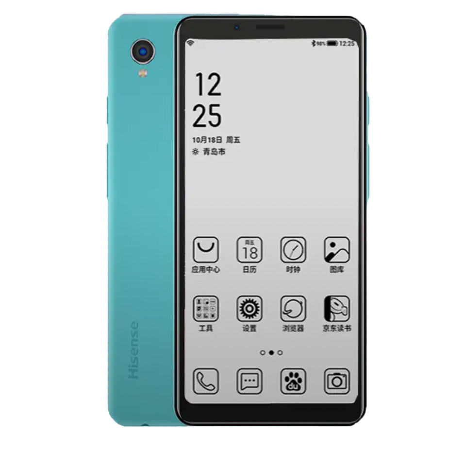 Сервисный центр Hisense в Новосибирске